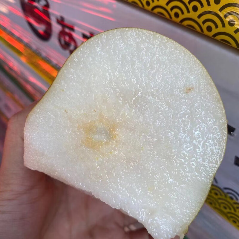 静境 正宗冰糖秋月梨日本引种新鲜水果千玥梨脆甜礼盒装带箱8斤 0g 原