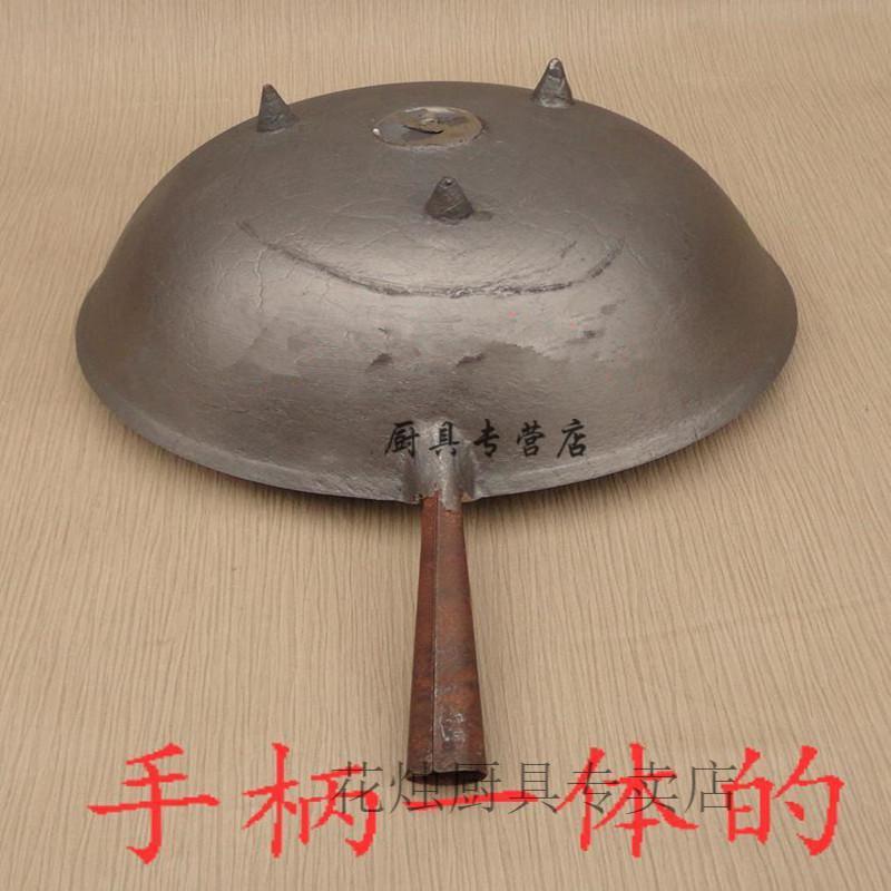 爪铁锅铸铁锅尖底锅燃气灶通用炒锅铁锅三爪锅三爪锅带木把三爪锅30cm