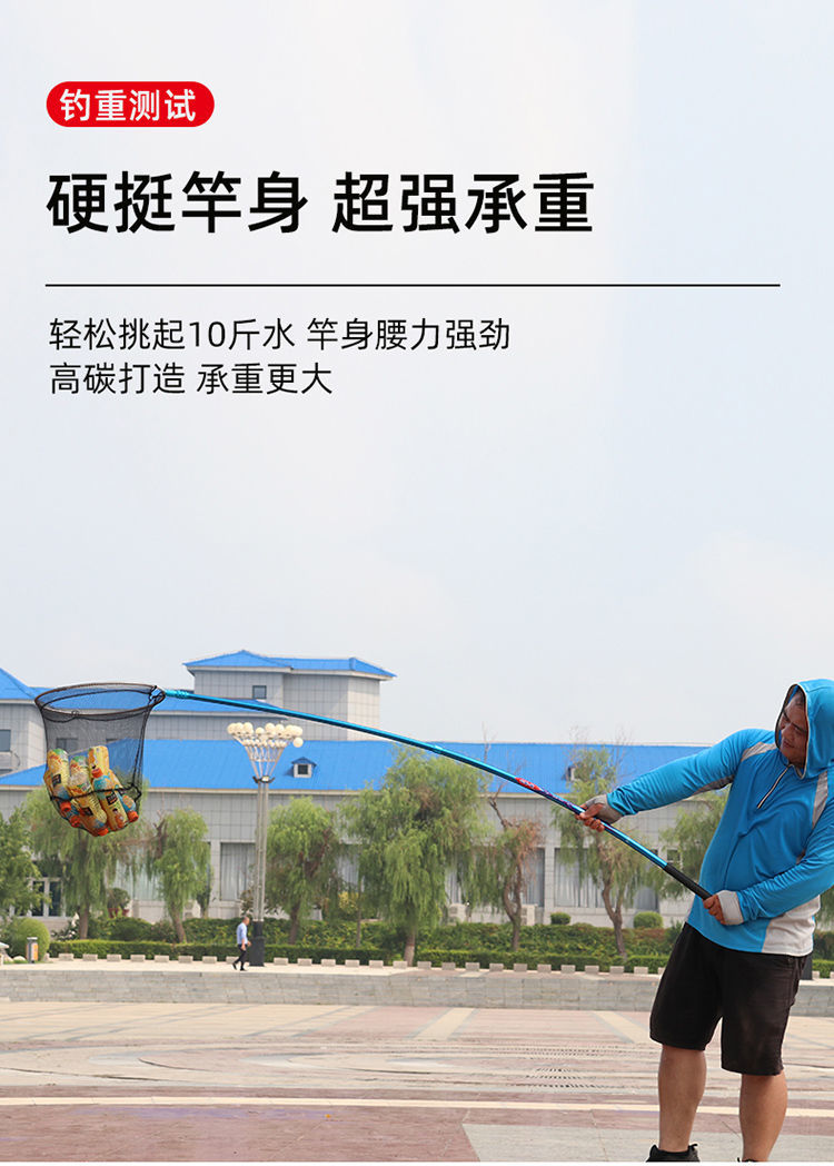 60navcon碳素抄网杆超轻超硬鱼竿支架炮台定位后挂伸缩抄鱼网折叠捞