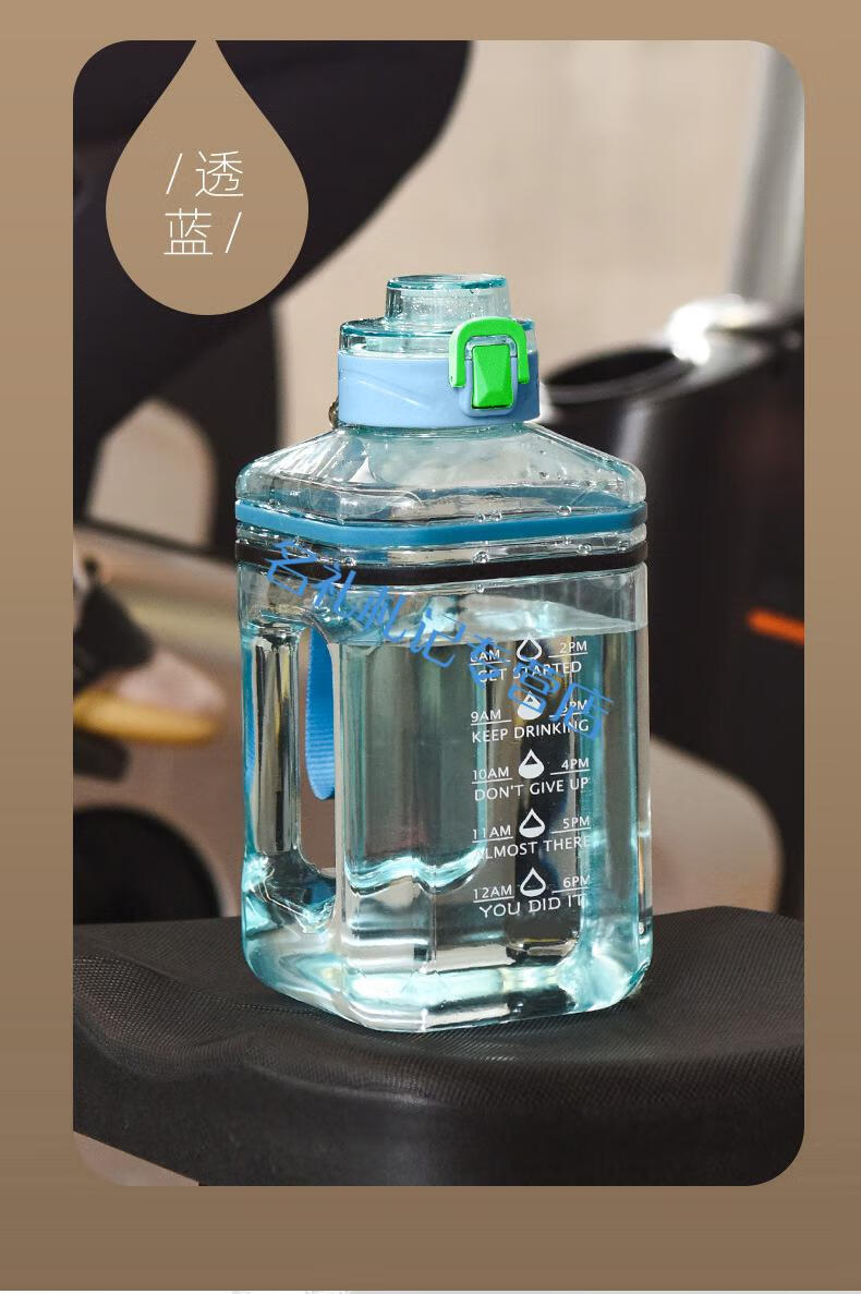 2l超大容量水杯运动女生耐高温顿顿桶男生健身吨桶吨太空杯 吨吨桶