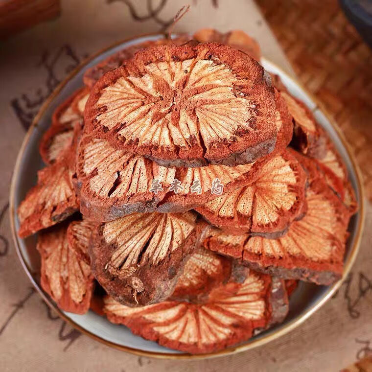 云南野生中药材红藤精选红藤片大血藤大血通血通 1000克 云南野生