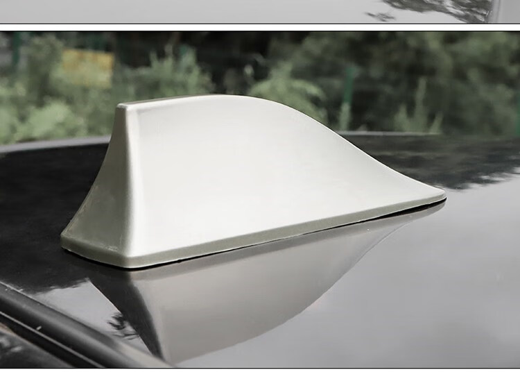 骐达轩逸天籁劲客逍客奇骏天籁途达鲨鱼鳍天线改装白色加强收音天线