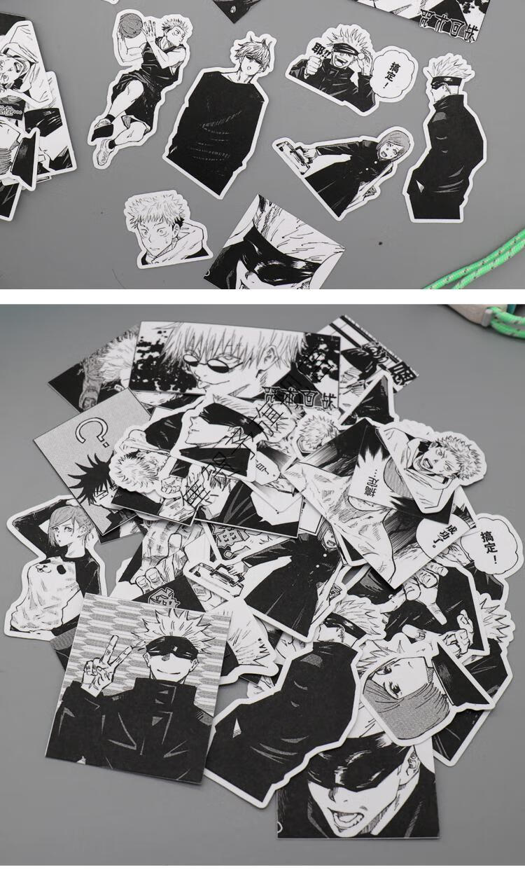 【京选好货】日本动漫咒术回战五条悟小贴纸电脑行李箱手账二次元黑白