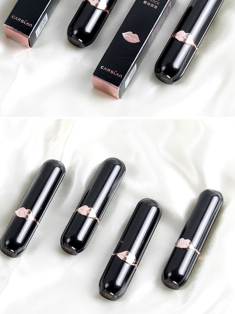 【520送女友礼物】卡姿兰雾吻口红女不易掉色不沾杯奶油胡萝卜m05唇膏