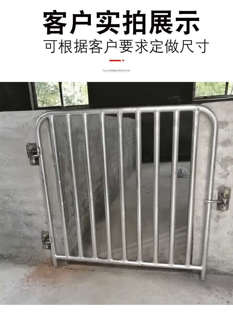 猪圈铁门安装图片图片