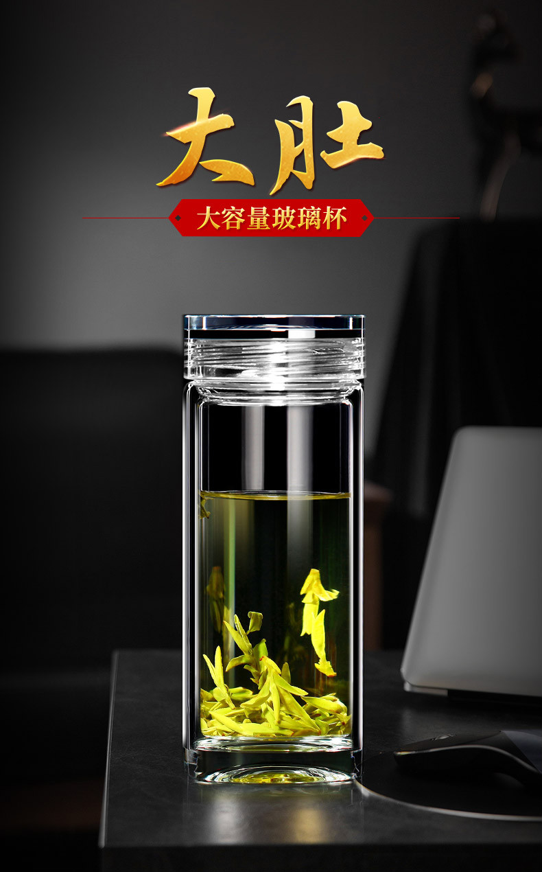 衡仕玻璃杯双层大容量隔热水晶透明泡茶杯男士车载商务轻奢高颜值大