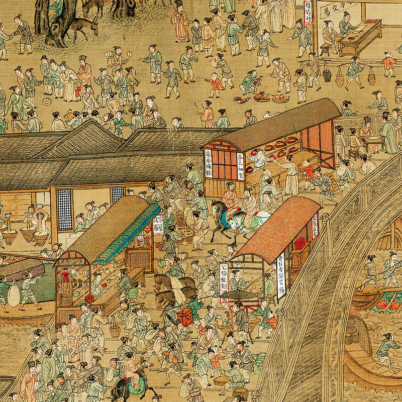 清明上河图全长卷张择端仇英清院本高清国画工笔卷轴十大名画绢布