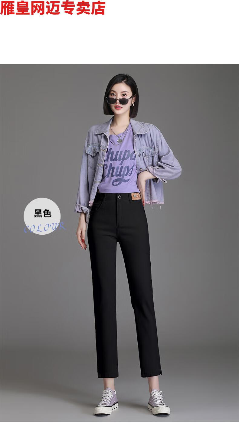 0kg店铺:乐慕婕旗舰店商品编号:10048493919503商品名称:轻