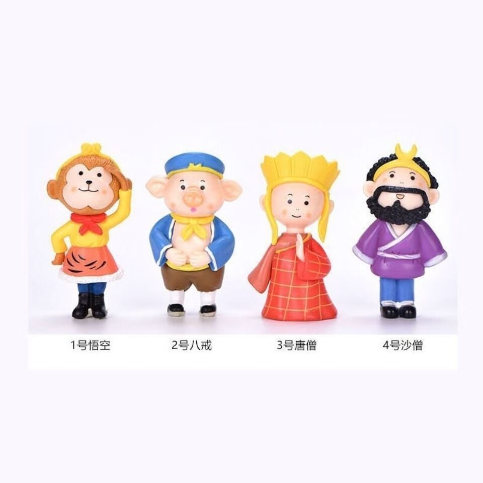 新品西游记玩具礼物西游记师徒四人微景观小摆件孙悟空唐僧猪八戒沙僧