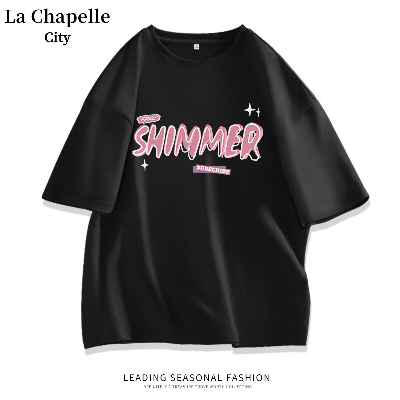 La Chapelle City拉夏贝尔纯棉短袖显瘦2024新款小个子大学生高级设计感女款T恤 黑-闪闪发光 M