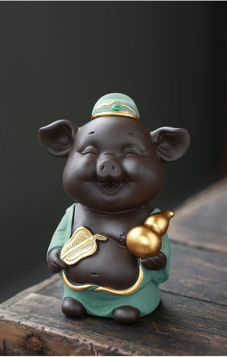 五福猪紫砂茶宠摆件创意可爱猪茶玩功夫茶台摆件装饰茶具配件五福猪