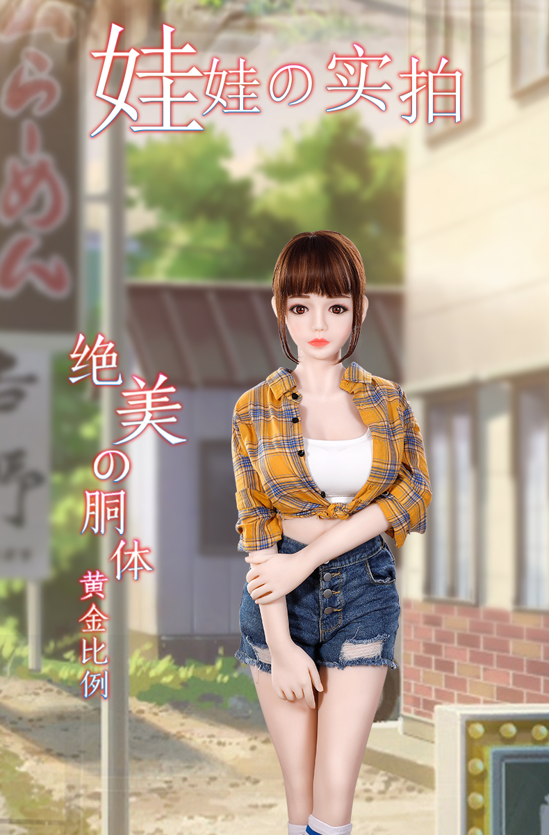 实体娃娃全硅胶真人版充气娃娃男用仿真智能成人情趣性用品自慰器男性