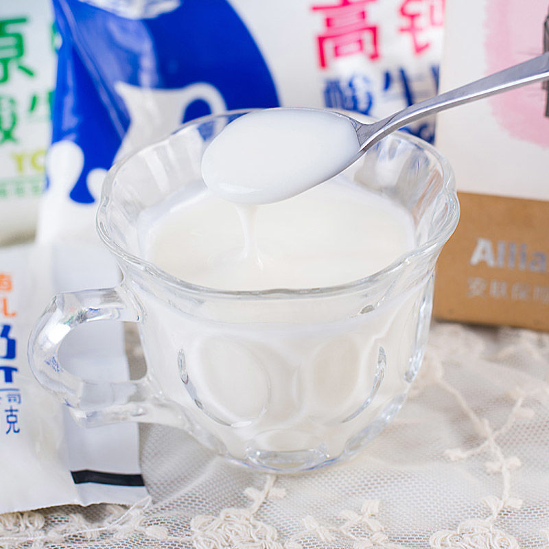 佳宝abls益生菌酸奶150g2010袋原味酸奶可选择儿童学生营养酸牛奶160g