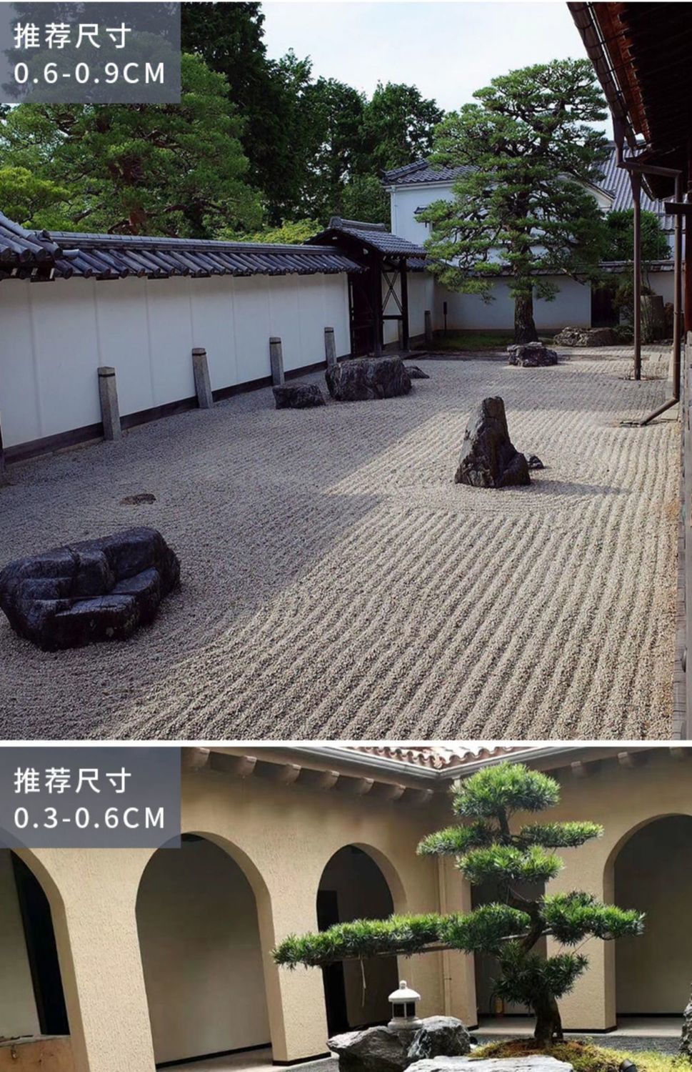 100斤天然小石头园林枯山水造景砾石景观水洗石庭院青石碎石打磨100斤