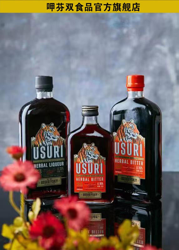 俄罗斯虎酒usuri虎酒进口虎头强酊滋补酒250毫升调配洋酒250毫升强酊1