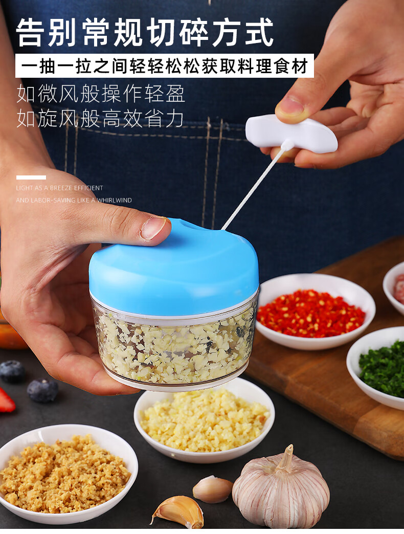 迷你捣蒜器蒜泥神器捣碎蒜蓉打泥姜搅拉蒜机碎切大蒜小型手动家用 【2