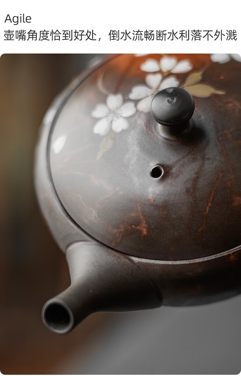 予粹日式茶壶常滑烧名家手工侧把壶玉光窑茜绞平丸樱花横把泡茶器茜绞