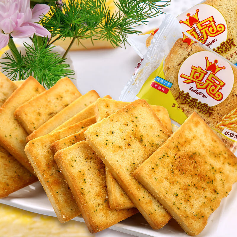 清烤馍片饼干整箱零食馍干早餐休闲特产原味麻辣网红 【店长】每日前