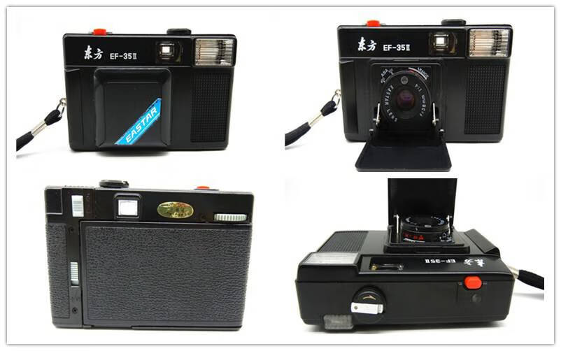 荒木经惟易烊千玺同款汤姆tomam胶卷相机傻瓜胶片相机入门华幻手动