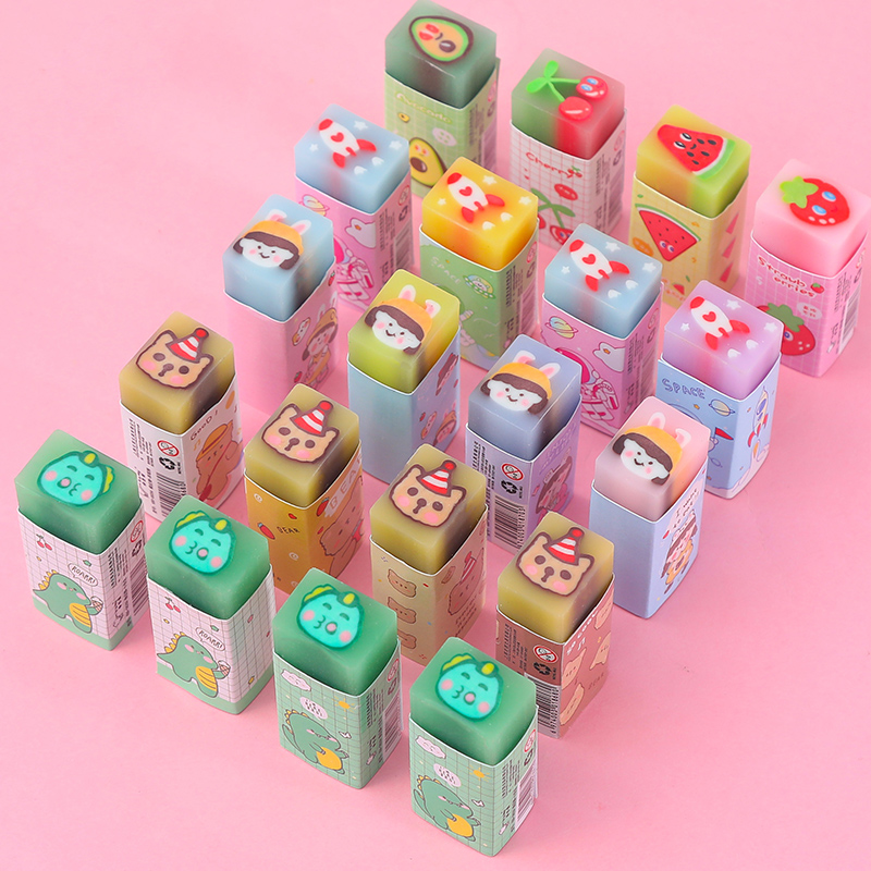 品恩创意夹心橡皮擦 小学生擦的干净无碎屑儿童像皮象皮可爱卡通文具