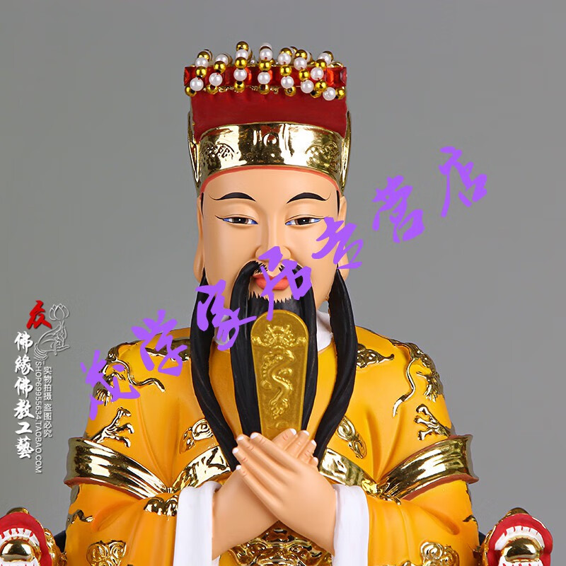 uyuk玉母像 玉皇大母娘娘 佛像 道教神像 16英寸