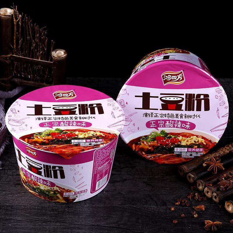 鸿四方鸿四方土豆粉桶装即食粉丝方便面酸辣粉非油炸宿舍加班夜宵正宗