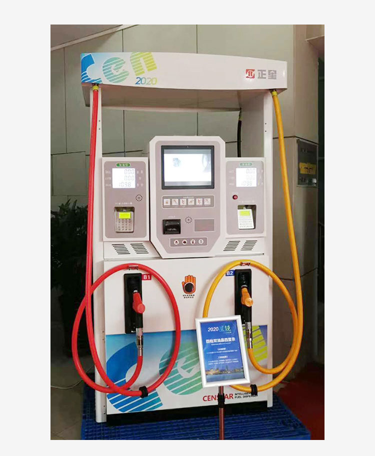 柴油加油机配件胶管油管短管加油枪拉断阀紧急切断阀脱落阀安全阀6分