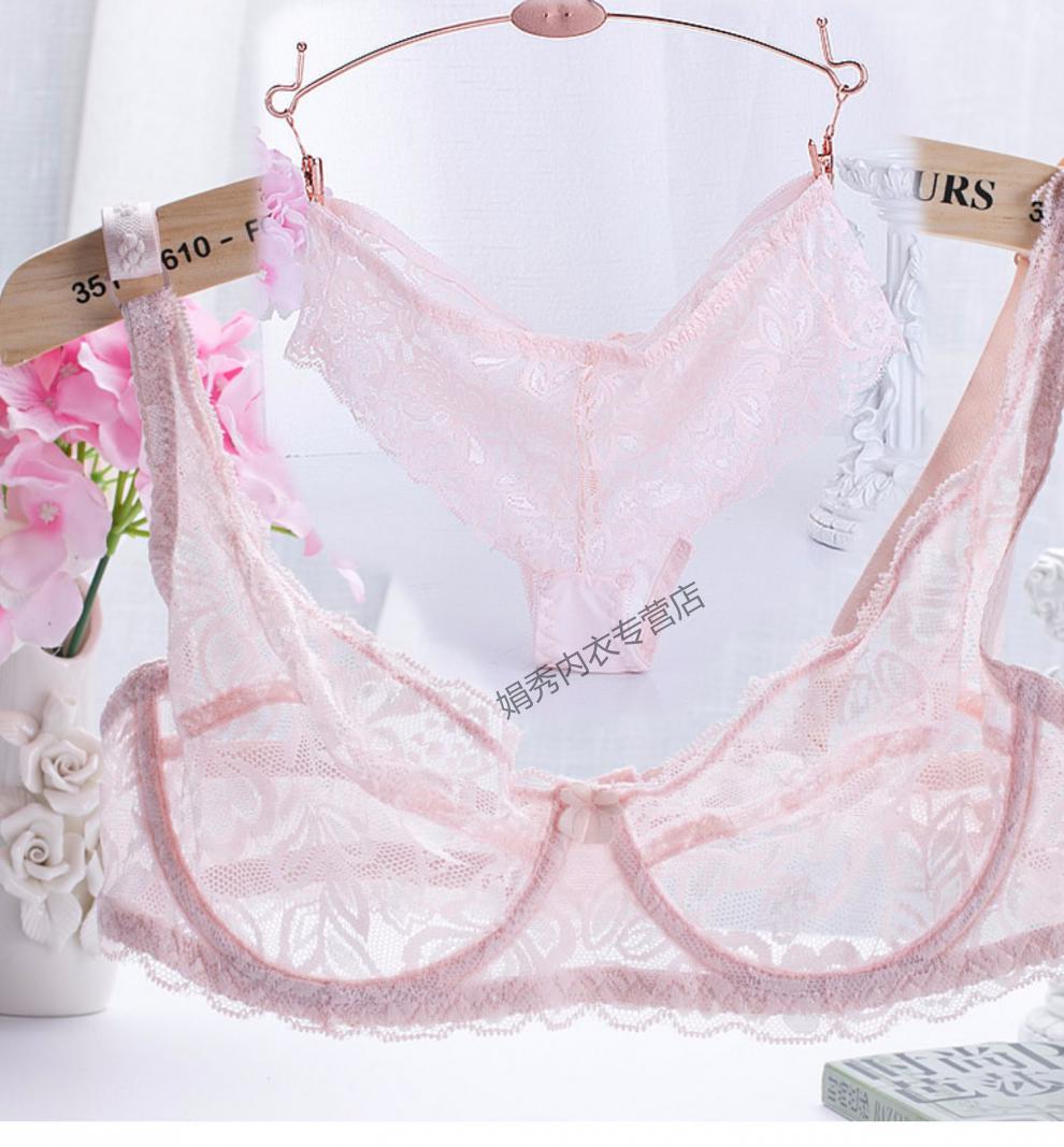 情趣文胸透明性感透明奶罩隐形半透薄文胸内衣胸罩薄款露点诱惑火辣