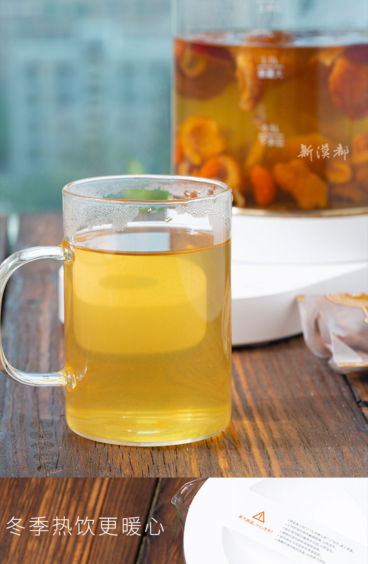 甘肃敦煌特产500克手工杏皮茶李广杏皮水原料民间老配方煮茶果茶 500