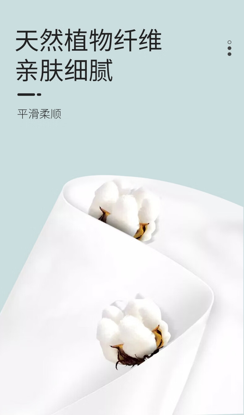 棉压缩毛巾漫姿家抽取式棉柔巾加厚化妆卸妆一次性擦脸洗面巾 1包旅行