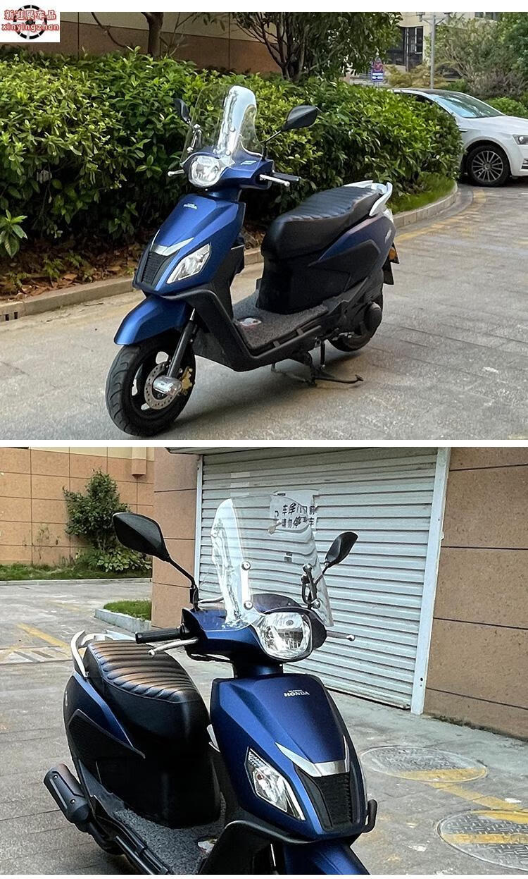 适用于本田nbx100挡风玻璃风挡前风挡板挡风板可调节改装件 (茶色)厚