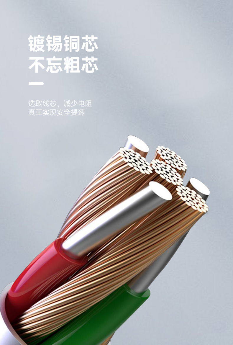 fit pro充电线studio buds耳机原装数据线flex充电器充电线 原装beats