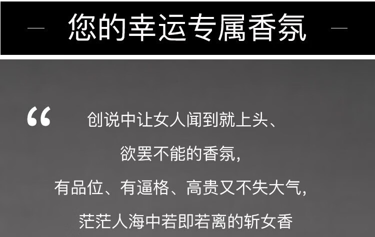 古驰（GUCCI）经典风范男士香水50ml 木质香调持久清新淡香水 情人节男友礼物 古驰拉环经典同名男士淡香水50ml