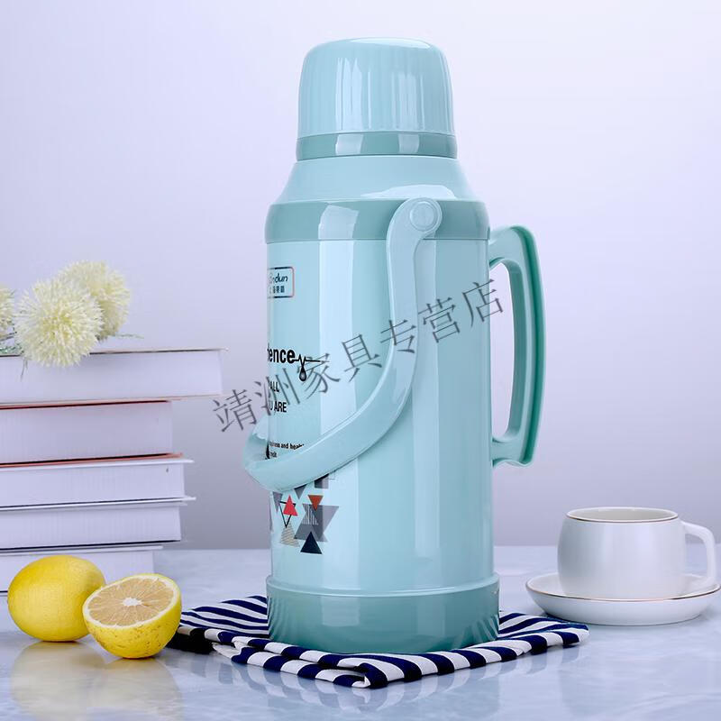 菩本家网红同款银盾家用热水瓶外壳暖壶开水瓶保温瓶学生宿舍水壶塑料