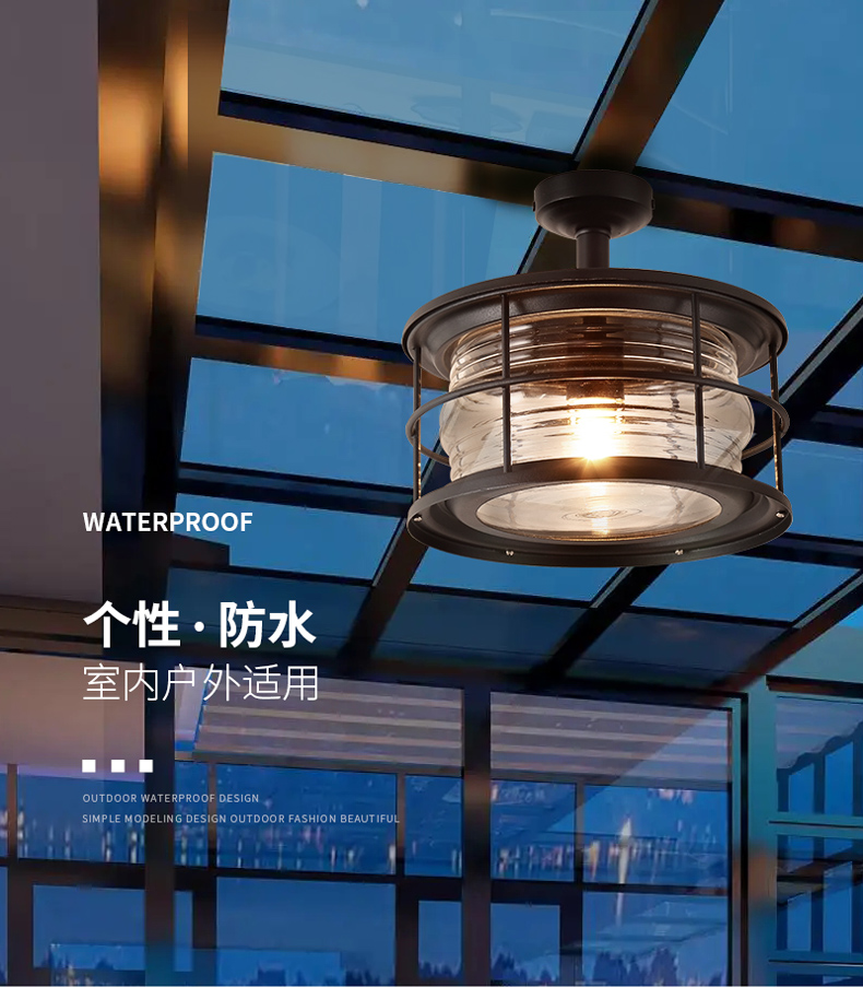 阳光房灯吊灯 玻璃阳光房灯led雨棚顶灯庭院阳光棚照明灯阳台灯户外