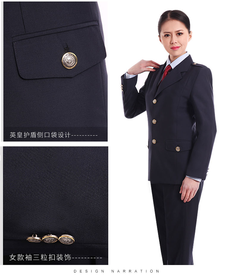 税服制服春秋装国男女外套局服装工作服春秋男套装上衣裤子配饰其他