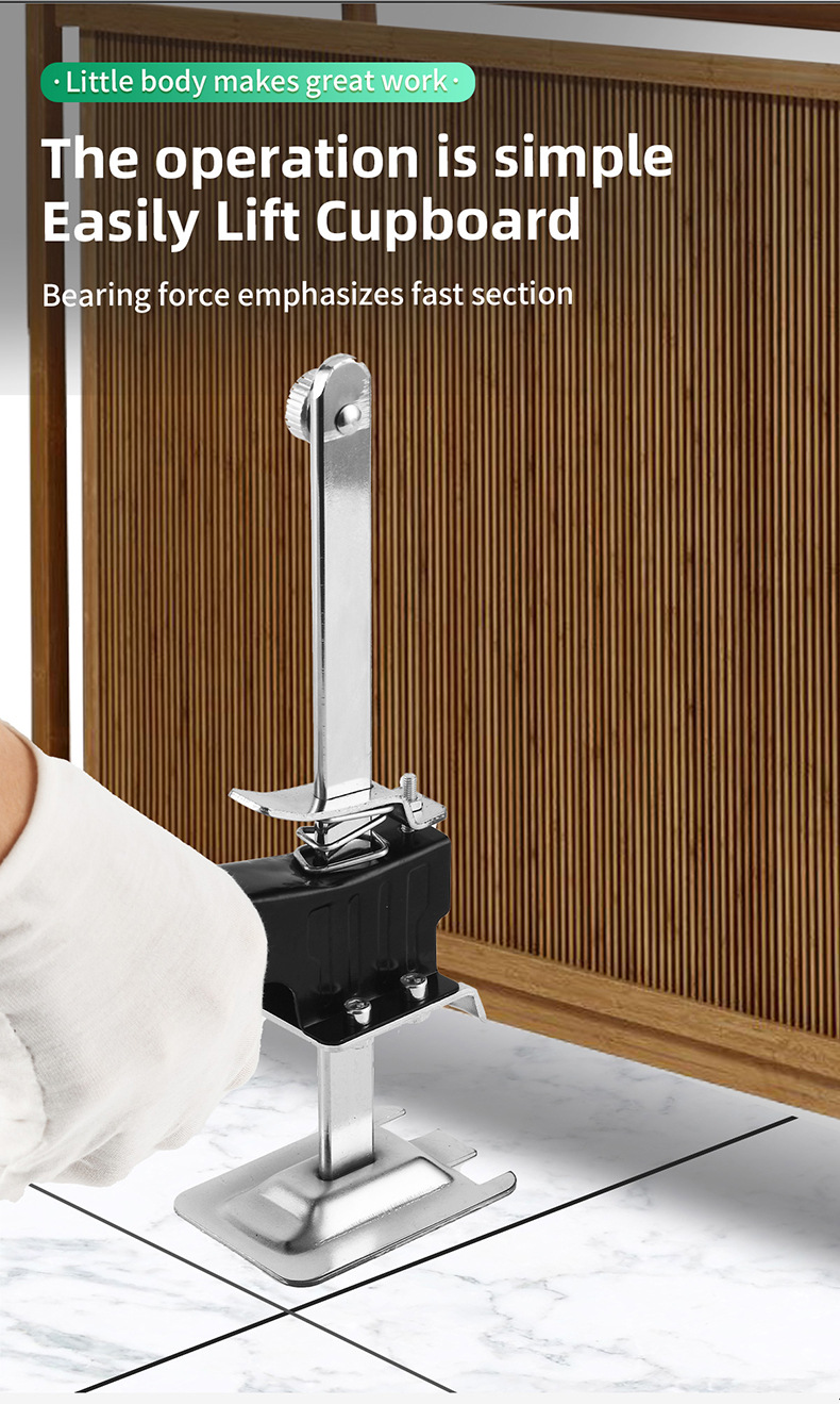 瓷砖高低调节器升降定位抬高器瓦工五金工具辅助贴墙砖定位顶高器t01