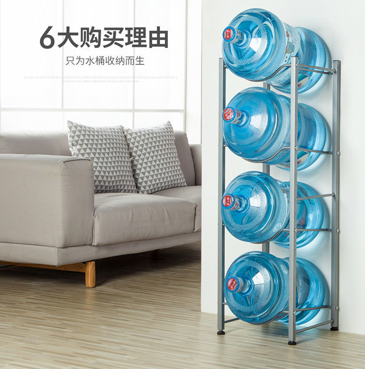 心家宜水桶架子落地立式家用桶装水支架矿泉水桶架置物架饮水架子白色