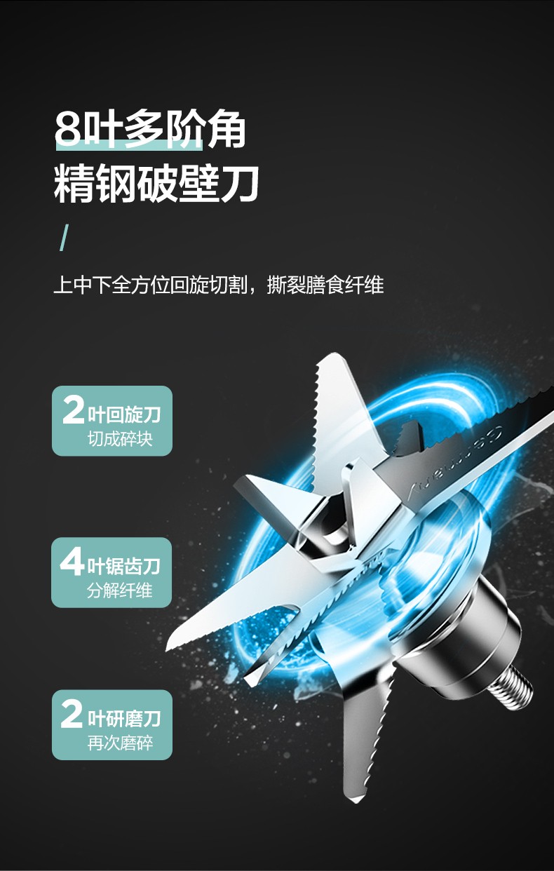 美的midea破壁机豆浆机辅食机多功能家用可匀加热陶瓷不糊一键启动pb