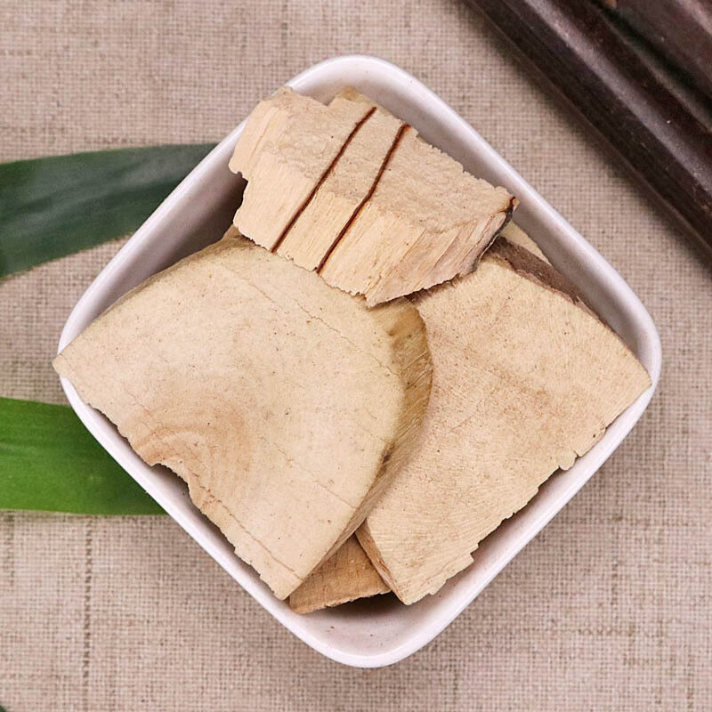 北京同仁堂接骨木中药材500克扦扦活接骨风接骨丹续骨木舒筋树中草药