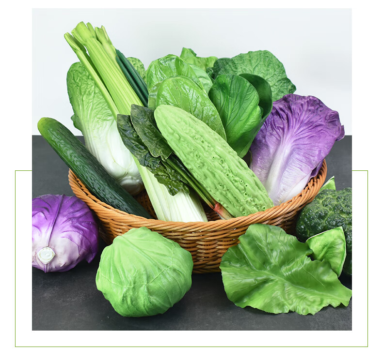 仿真蔬菜水果模型塑料假青菜生菜油麦菜橱柜摆件厨房装饰摆设道具日玖