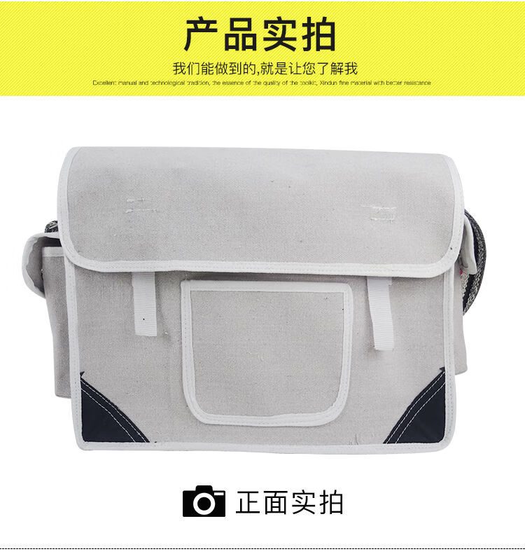 勤凯帆布工具包白色功能维修电工大号小号耐磨男士加大加厚家用41号
