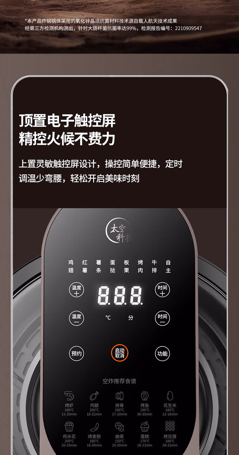06bcc8c58d82f60a.jpg.avif
