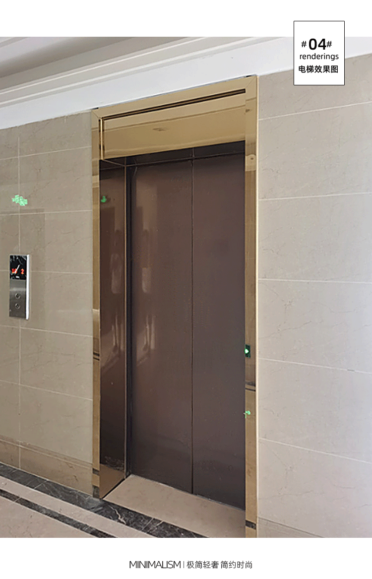 门套包边框 不锈钢门套极窄门框窗套包边阳台垭口铝合金金属钛金边框