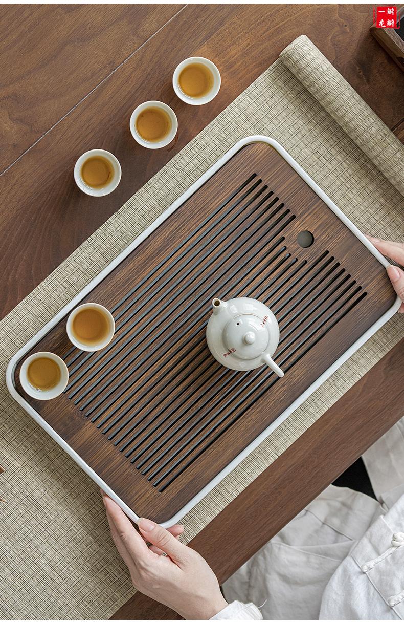 家用茶盘茶托高级感茶盘家用现代简约小型托盘功夫茶具茶海沥水茶台干