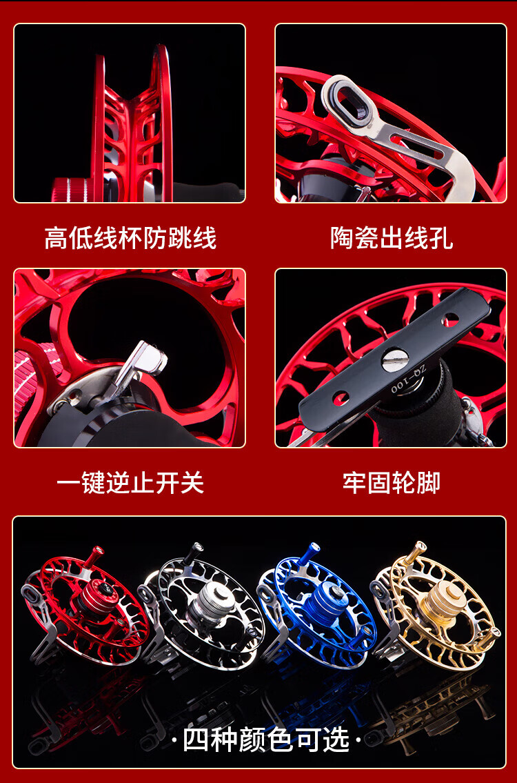 千代松 佐崎精工日本进口碳素长节谷麦前打竿超轻超硬三定位不剪线逗