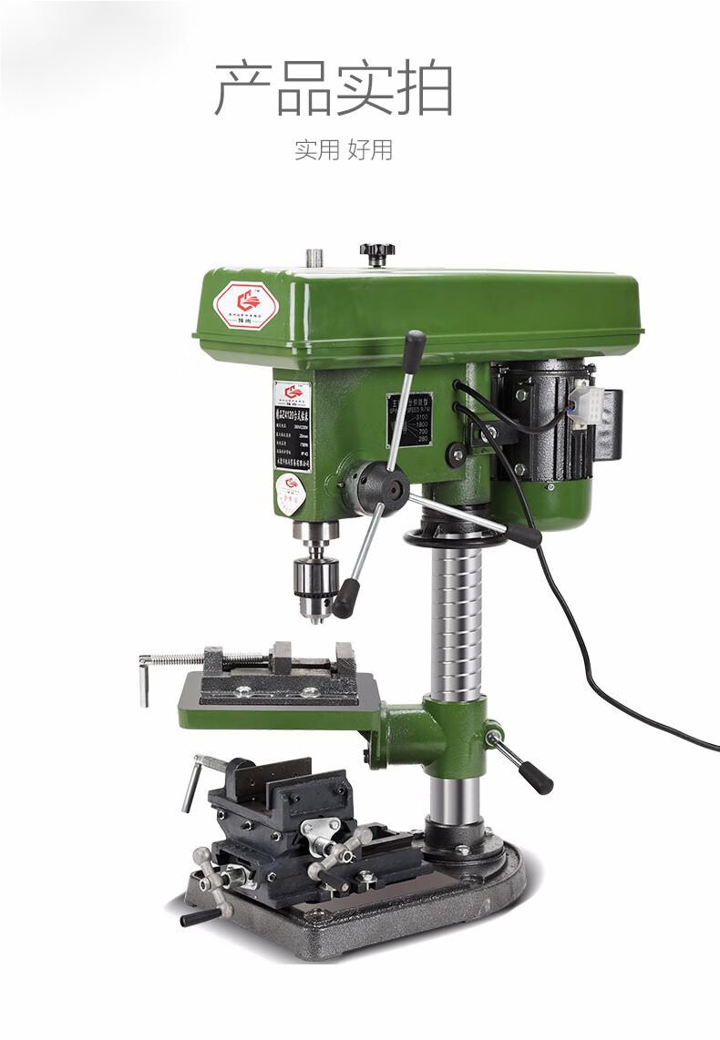 精密十字平口钳台钻用双向移动虎钳钻铣床重型工作台钳直销4寸