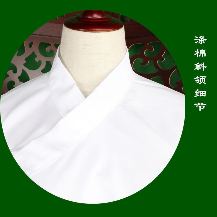 男戏服戏曲服装蟒袍唱响戏曲古装写真京越剧黄梅戏服内衬白色内衣小衣