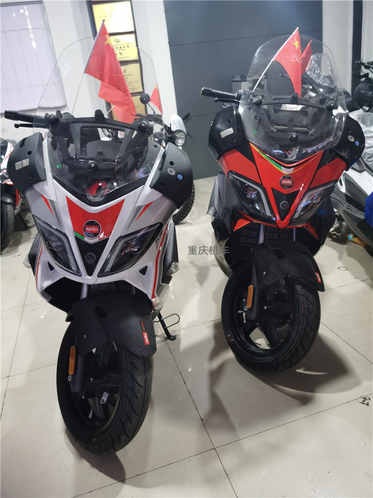 阿普利亚sr max300 sr max250国四电喷水冷带abs巡航大踏板摩托车
