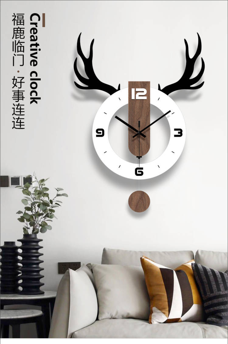 挂钟客厅鹿头装饰创意摇摆时钟挂墙简约静音立体钟表c4 水滴(24*52cm)